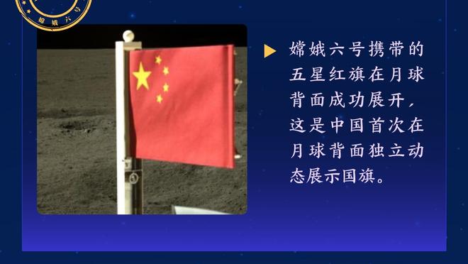 赵探长：李炎哲和王泉泽已经和新疆男篮会合 不过今晚还无法登场